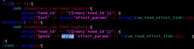 mongo_array